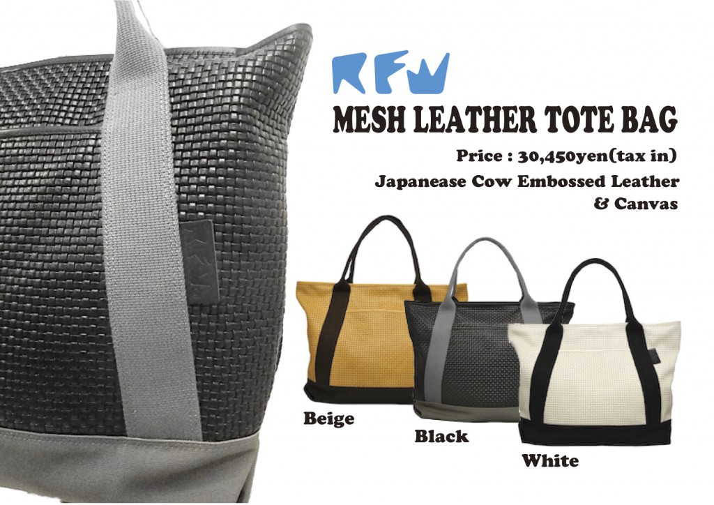 MESH LEATHER TOTE