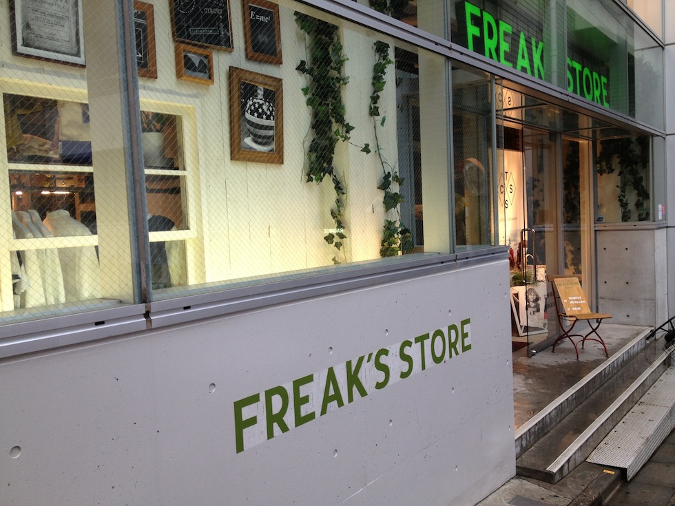 FREAK'S STORE店鋪元画像